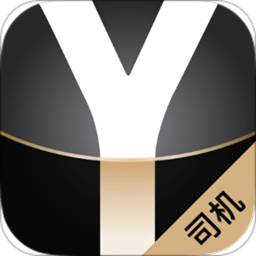 悦道司机app v2.4.3官方安卓版
