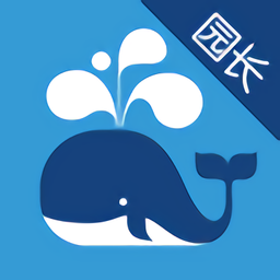 小水滴课堂园长版软件