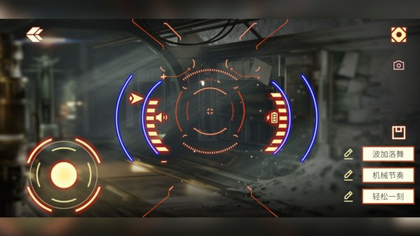 星际侦察兵k1软件