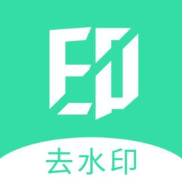 强力视频去水印app v2.6.0安卓版