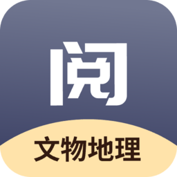 我爱中国地理app v1.2安卓最新版安卓版