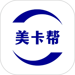 美卡帮最新版