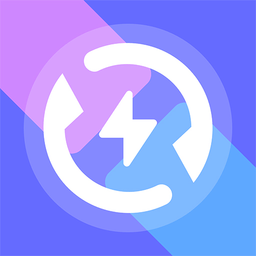 手机数据搬家app(改名软件搬家) v1.6.7安卓版