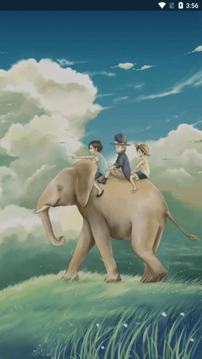 网阅小说官方手机版