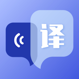 翻译拍照翻译客户端 v2.4.8安卓版