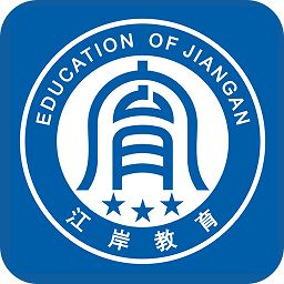 江岸教育app v6.6.0.45安卓版