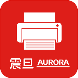 震旦打印app手机版 v1.1.44安卓版