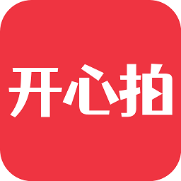 开心拍视频app v1.0.9安卓版