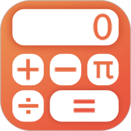 u计算器app(改名计算器无广告) v3.9.3安卓版