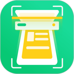 全能扫描仪手机版 v2.4安卓版