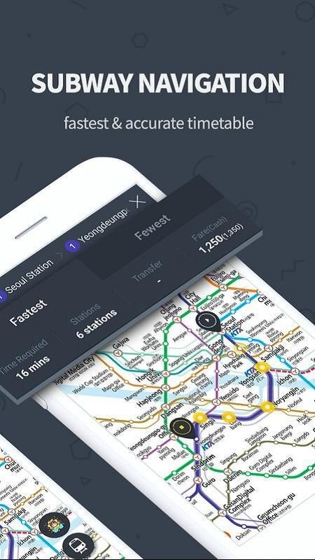 subway中文版韩国地铁应用