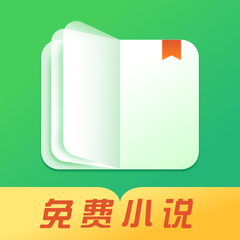 八蕉阅读app v1.0.2安卓版