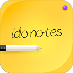 多多便签客户端(iDo Note)