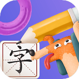 呱呱启蒙识字app v1.1安卓版