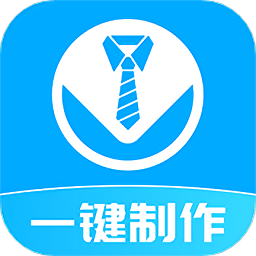 换底证件照app v3.2.3安卓版