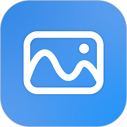 照片格式转换大师软件(改名图片转PDF) v1.2.3安卓手机版安卓版