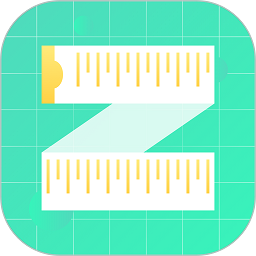 测量尺子软件 v5.0.2