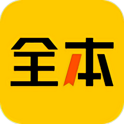 绿读全本免费小说app v2.8.0安卓最新版安卓版