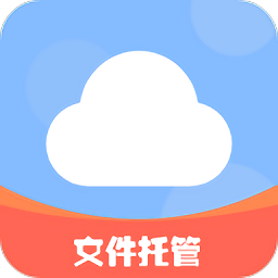 小二云盘app v1.2安卓版