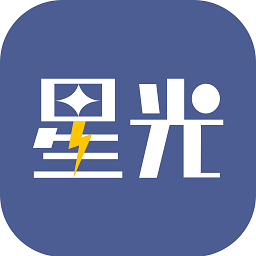 星光代驾司机端app