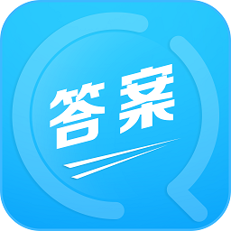 帮帮题作业app(帮作业) v1.0.4安卓版