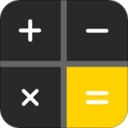 计算器大师手机版 v2.0.4安卓版