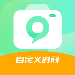 今天拍水印相机app v1.1.0安卓版