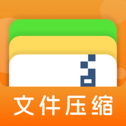 7z解压手机版 v3.4.4