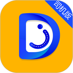 蛋卷出行app司机版 v2.8.0安卓版