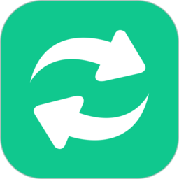 数据恢复助手最新版