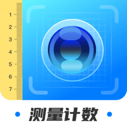 掌上扫描宝软件 v1.0安卓版