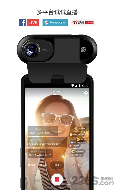insta360oneapp(改名insta360air)