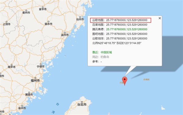手机应用克隆软件(appcloner)