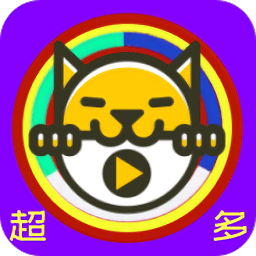 超萌蛋影视app v4.0.7安卓版