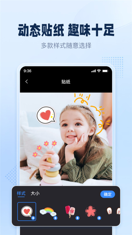 手机录屏助手手机版