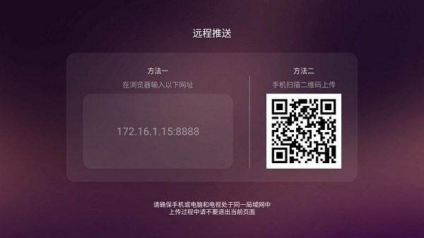 美家市场app官方版