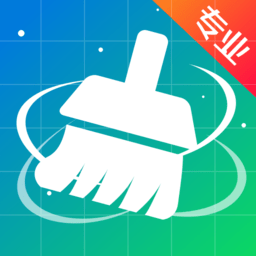 垃圾清理diy客户端(改名手机垃圾清理)