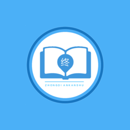 终点看书app v1.7.30安卓版