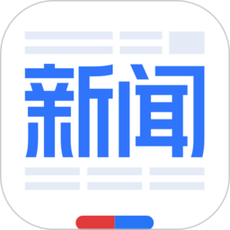 百度新闻语音版 v8.3.7.1