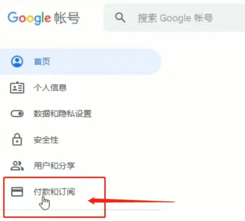 iqiyi爱奇艺国际版app