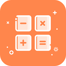 每日计算器app v1.0安卓版