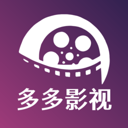 多多影视投屏app v1.1安卓版