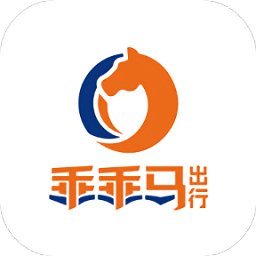 乖乖马出行app v1.0.1安卓版
