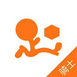 爱跑腿骑士app官方版 v6.7.8安卓版