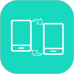 七七五九一键换机软件