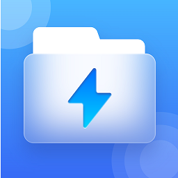 手机快传文件app v1.0.7安卓版