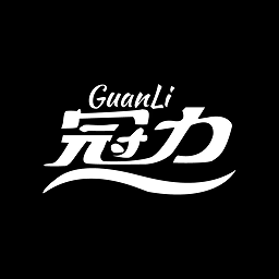 冠力相册app v1.0安卓版