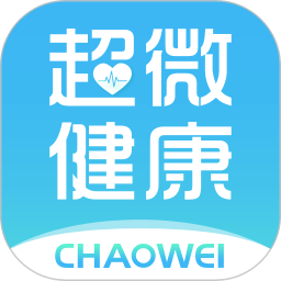 超微健康app v2.1.5安卓版