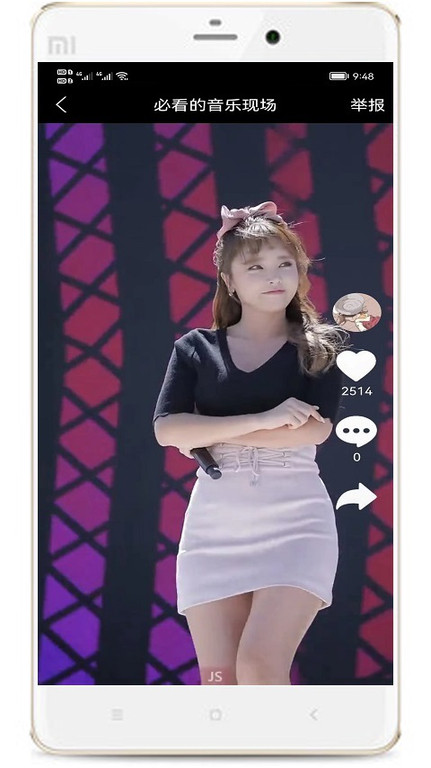 短视频人气王app