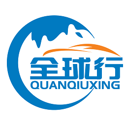 全球行代驾app v1.1.0安卓平台安卓版